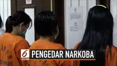 Satres Narkoba Polres Kapuas menangkap tiga ibu rumah tangga di tempat berbeda. Penangkapan ketiganya terkait dengan aktivitas mereka mengedarkan narkoba.