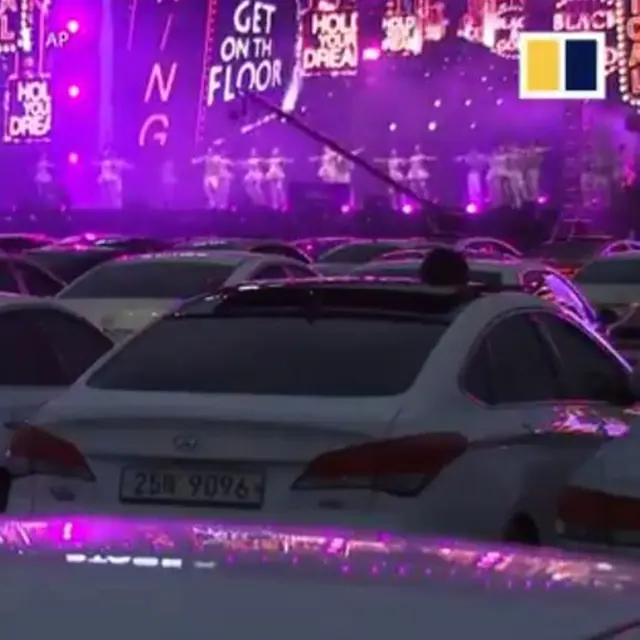 Konser K-Pop