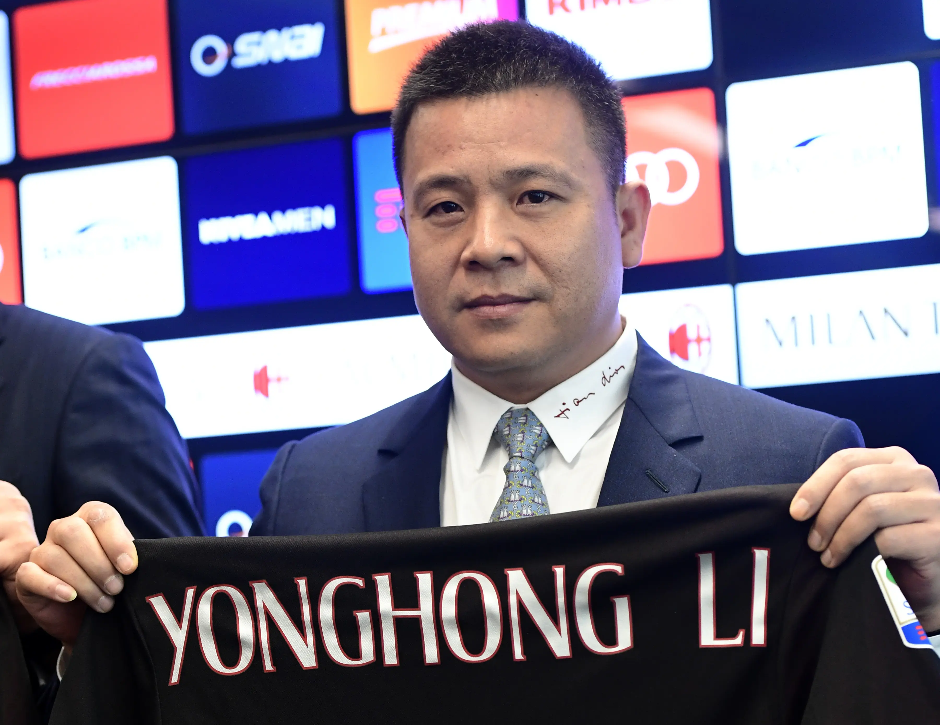 Yonghong Li (AFP)