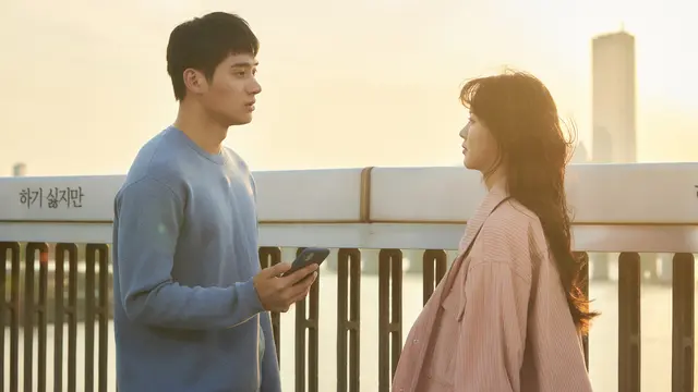 Love Alarm Season 2. (Netflix)