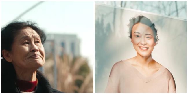 Foto: copyright youtube.com/SK-II