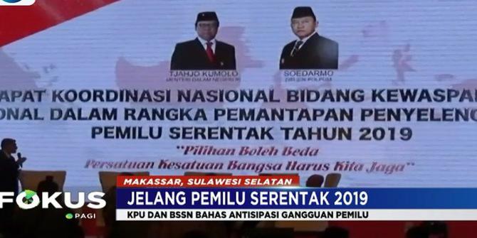 BSSN, KPU, dan Bawaslu, Bahas Sejumlah Antisipasi Gangguan Pemilu 2019