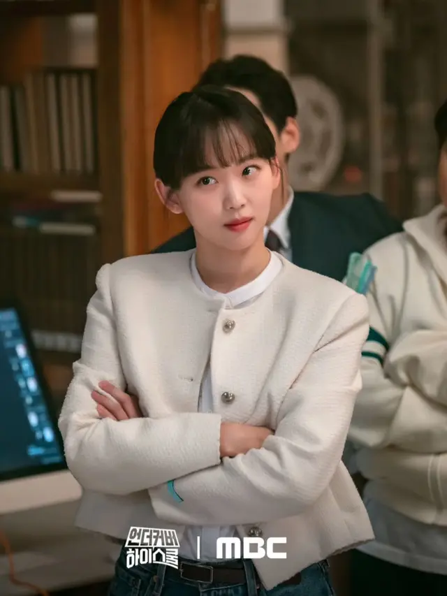 Kenali Jin Ki Joo. (credit:instagram.com/mbcdrama_now)