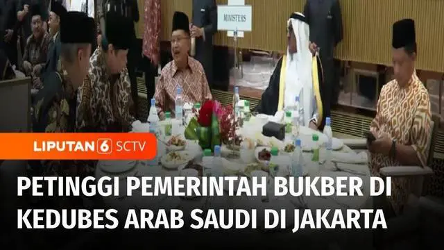 VIDEO: Sejumlah Petinggi Pemerintahan Mendatangi Kedubes Arab Saudi di Jakarta untuk Bukber