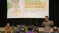 Gubernur Jawa Barat Ridwan Kamil saat berkunjung ke Cirebon. (istimewa)