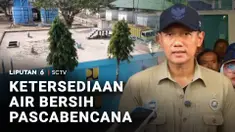 Menko Bidang Infrastruktur dan Pembangunan Kewilayahan, Agus Harimurti Yudhoyono meninjau sistem penyediaan air minum atau SPAM Karang Baru untuk mendukung operasional RSUD Aceh Tamiang, pascabencana banjir bandang.