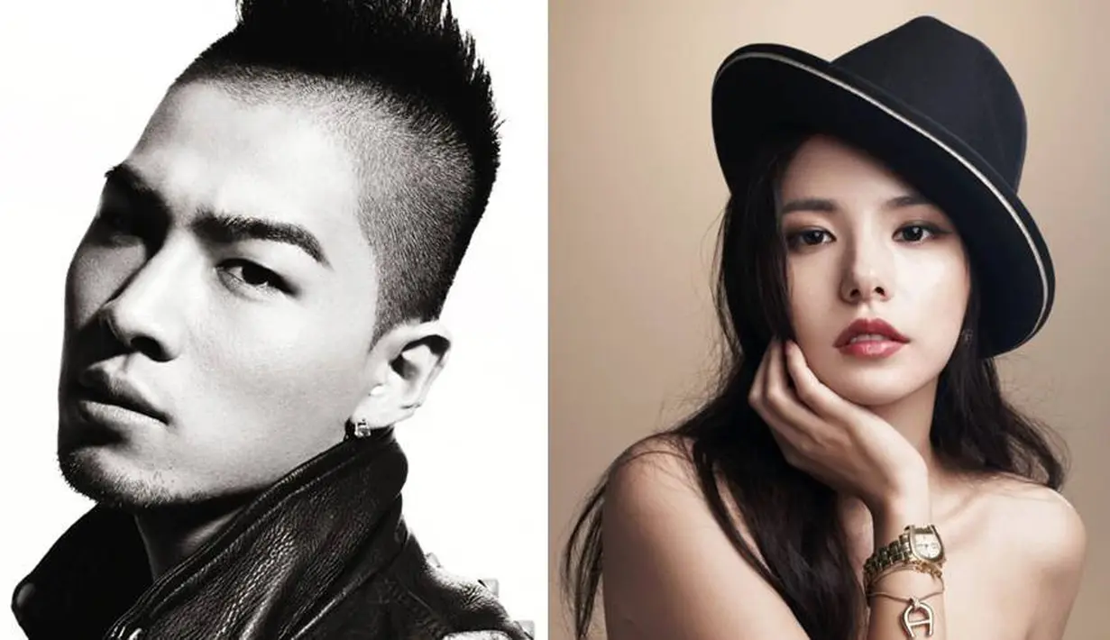 Menanggapi kabar yang beredar itu, YG Entertainment tak langsung menyangkal. Mereka berjanji akan merilis tanggal pastinya. (foto: allkpop.com)