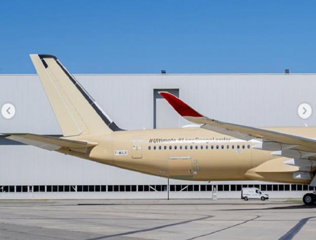 Kapasitas 238 Penumpang