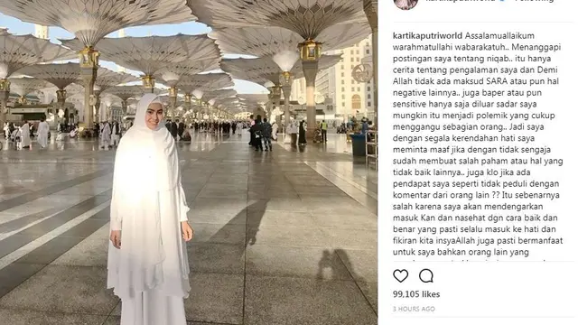 Kartika Putri