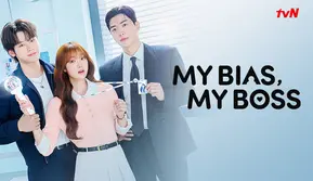 Drama Korea My Bias, My Boss Tayang di Vidio, Romansa Karyawan Baru dan CEO Workaholic