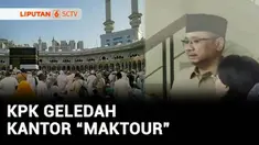 Penyelidikan kasus dugaan korupsi kuota haji terus berlanjut. KPK menggeledah kantor travel haji Maktour yang dalam kasus melibatkan mantan Menteri Agama, Yaqut Cholil Qoumas.
