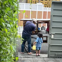 [Instagram/zaskiadyamecca]