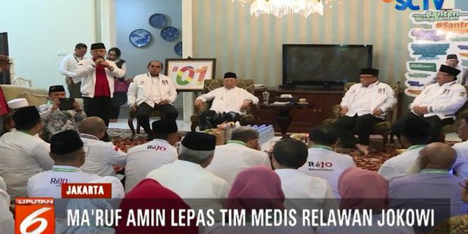 Ma'ruf Amin Berangkatkan Tim Medis Relawan Jokowi Bantu Korban Tsunami dan Longsor