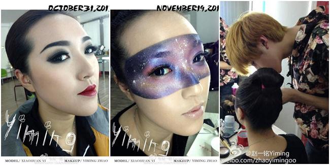 profesi sebagai makeup artist (c) en.rocketnews24.com