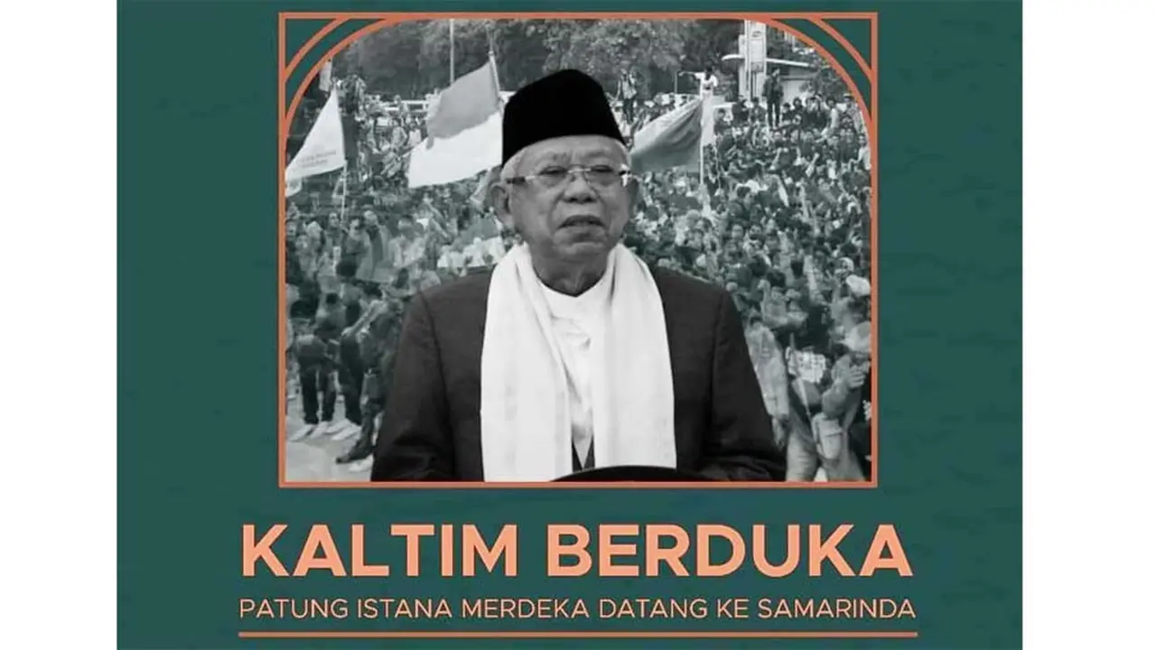 Poster Wapres Ma'ruf Amin
