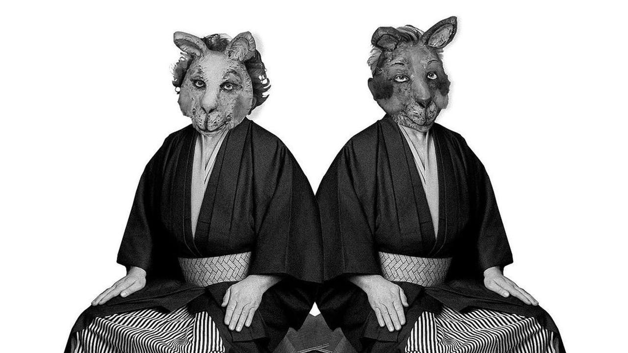 AmPm. (Instagram/ ampm.tokyo)