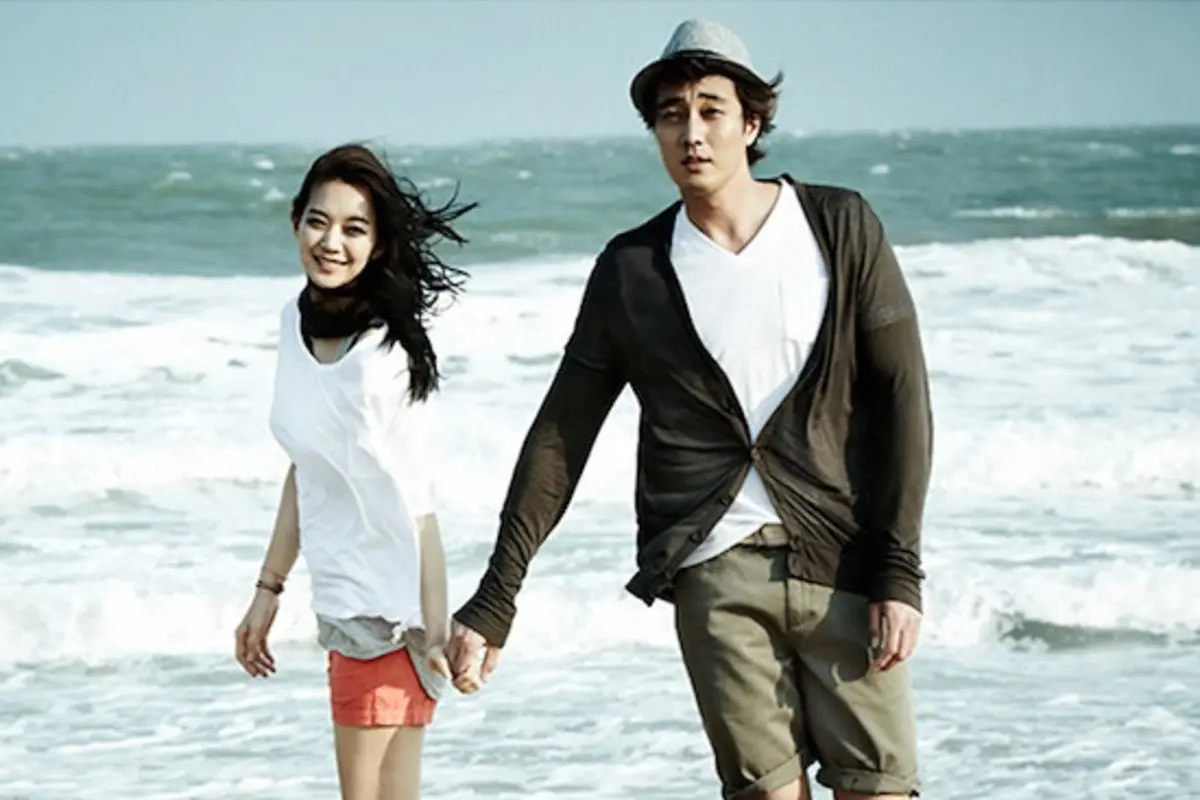 Shin Min Ah