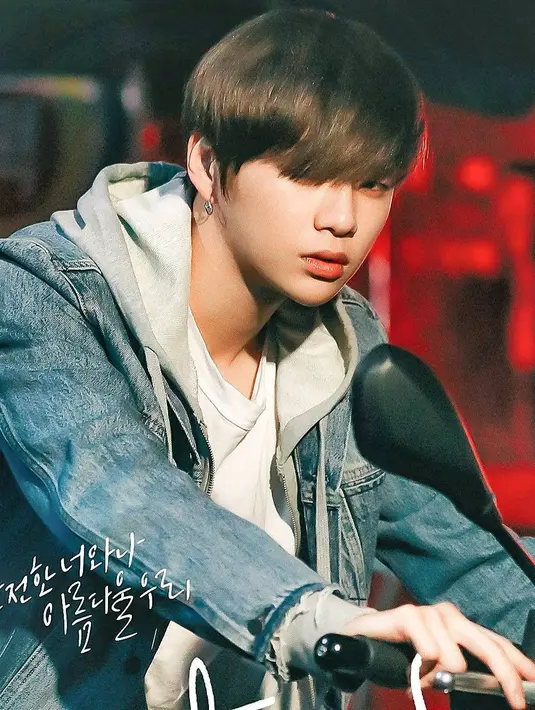 Jadwal Kang Daniel dan Wanna One akan semakin padat saat mereka berada di masa promosi. Mereka harus menghadiri banyak acara musik setiap harinya dan melakukan rekaman di pagi harinya. (Foto: instagram.com/goddaniel)