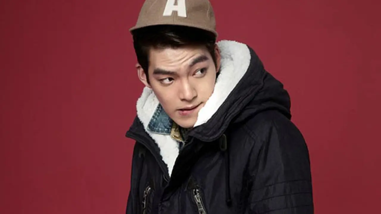 kim-woo-bin-131212b.jpg