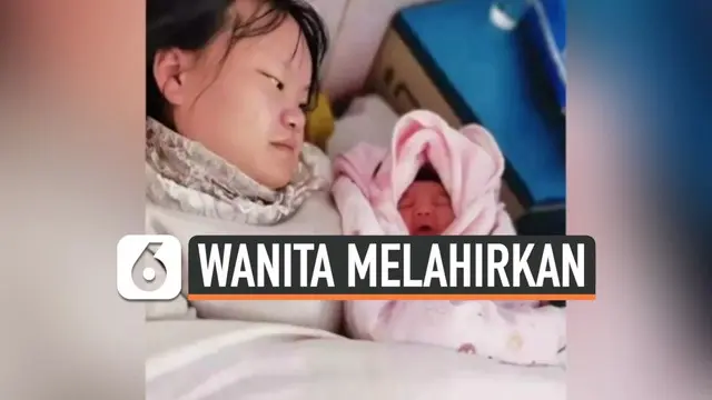 Seorang wanita hamil mengalami kontraksi ketika berada di sebuah parkiran rumah sakit di China. Dibantu paramedis dan juga pejalan kaki yang berada di parkiran,  wanita tersebut berhasil melahirkan seorang bayi perempuan.