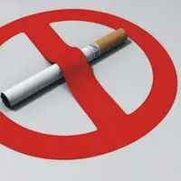 Menyambut Hari Tanpa Tembakau Sedunia, WITT siapkan dua acara besar. (Foto: http://dinkes.slemankab.go.id)