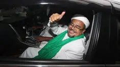 Polda Jabar mengirimkan Surat Pemberitahuan Dimulainya Penyidikan (SPDP) ke Kejaksaan Tinggi Jawa Barat. SPDP tersebut, dikirimkan hari Senin 16 Januari 2017. 