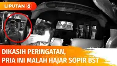 CCTV yang mengarah ke dalam kendaraan ini memperlihatkan bagaimana detik-detik sang sopir bus BST pasrah saat dihajar oleh pengendara motor dengan helm. Pemotor gak terima dirinya disorot lampu dim saat lawan arus.