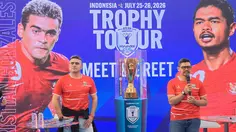 Legenda Timnas Indonesia Optimistis Bisa Juara Piala AFF 2026 Bersama John Herdman