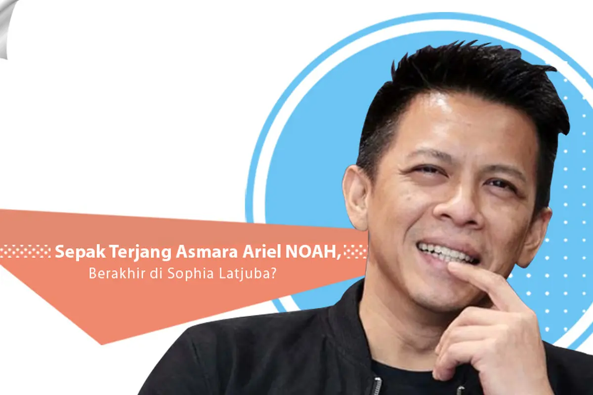 Ariel NOAH