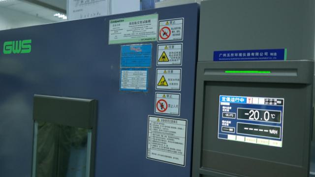 Pabrik smartphone di China