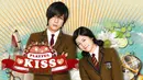 Playful Kiss menceritakan tentang seorang siswi yang kurang pintar yang jatuh cinta dengan siswa paling cerdas di sekolahnya. (Foto: soompi.com)