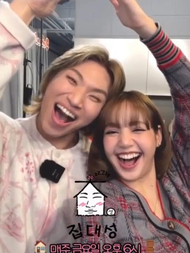 Lisa BLACKPINK Siap Jadi Bintang Tamu di Acara Zip Daesung. (instagram/zip____ds)