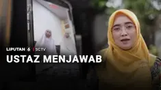 Banyak kalangan muslim yang menjadikan bulan Ramadan sebagai kesempatan untuk memperbanyak ibadah. Namun sering kali ada juga yang kerap memposting kegiatan ibadah di media sosial. Bagaimana sebenarnya hukum memposting kegiatan ibadah di media sosial...