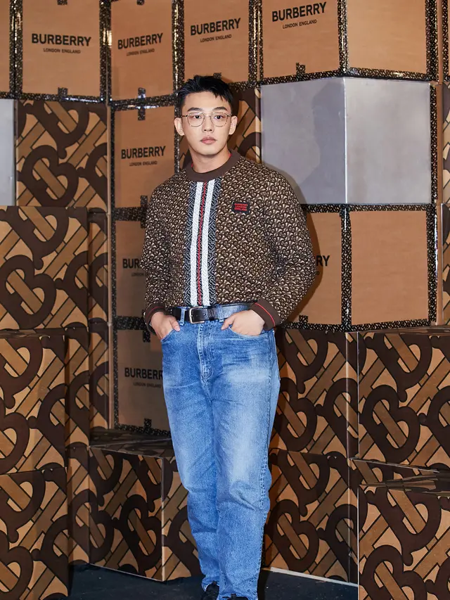 Yoo Ah In