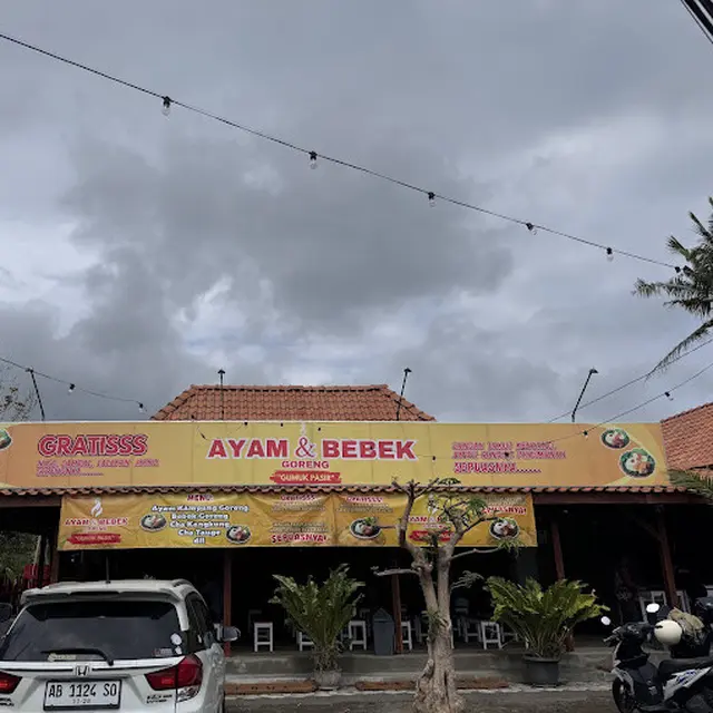 AYAM & BEBEK GORENG GUMUK PASIR (GMaps/ AYAM & BEBEK GORENG GUMUK PASIR)