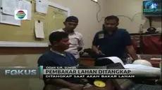 Pelaku pembakaran lahan di Desa Arisan Jaya, Ogan Ilir, Sumatera Selatan, berhasil ditangkap petugas.