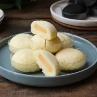 ilustrasi bakpia kukus/galuhtati/Shutterstock