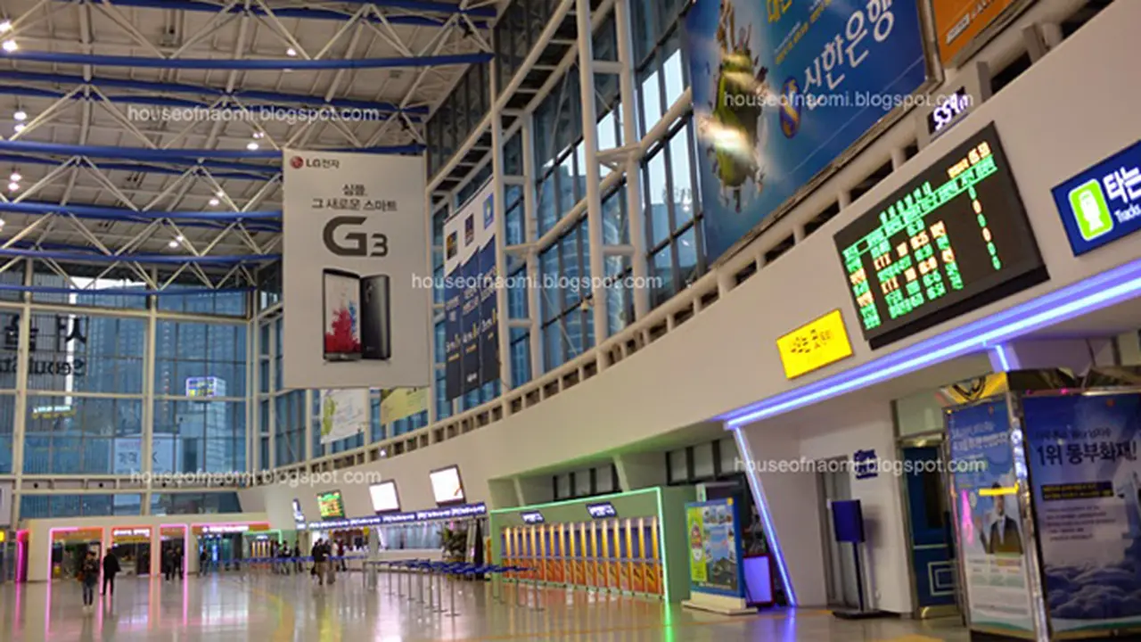 Seoul Station, Stasiun Kereta Rasa Bandara