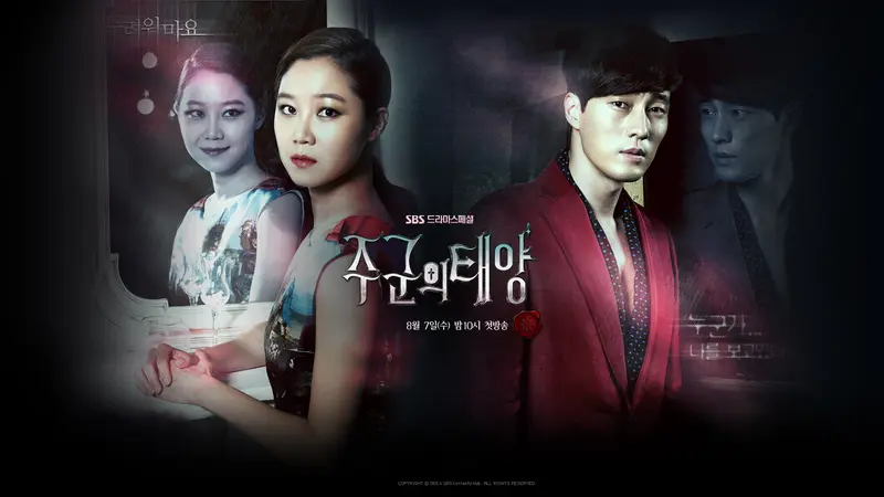 master's sun