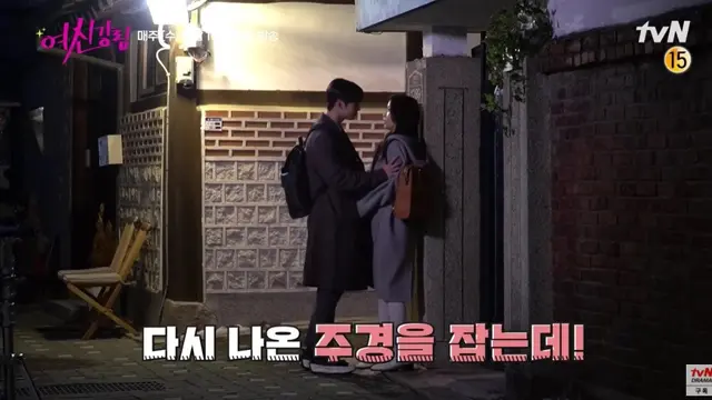 Adegan di Balik Layar True Beauty. (tangkapan layar YouTube tvN Drama)