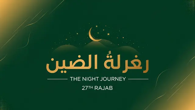 Isra Miraj