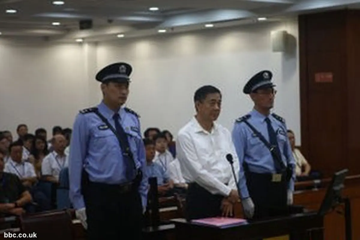 bo-xilai130822-b.jpg