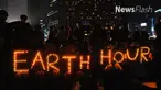 Peringatannya ditandai dengan pemadaman lampu selama satu jam yang dimulai pada pukul 20.00 Wita hingga pukul 21.00 Wita