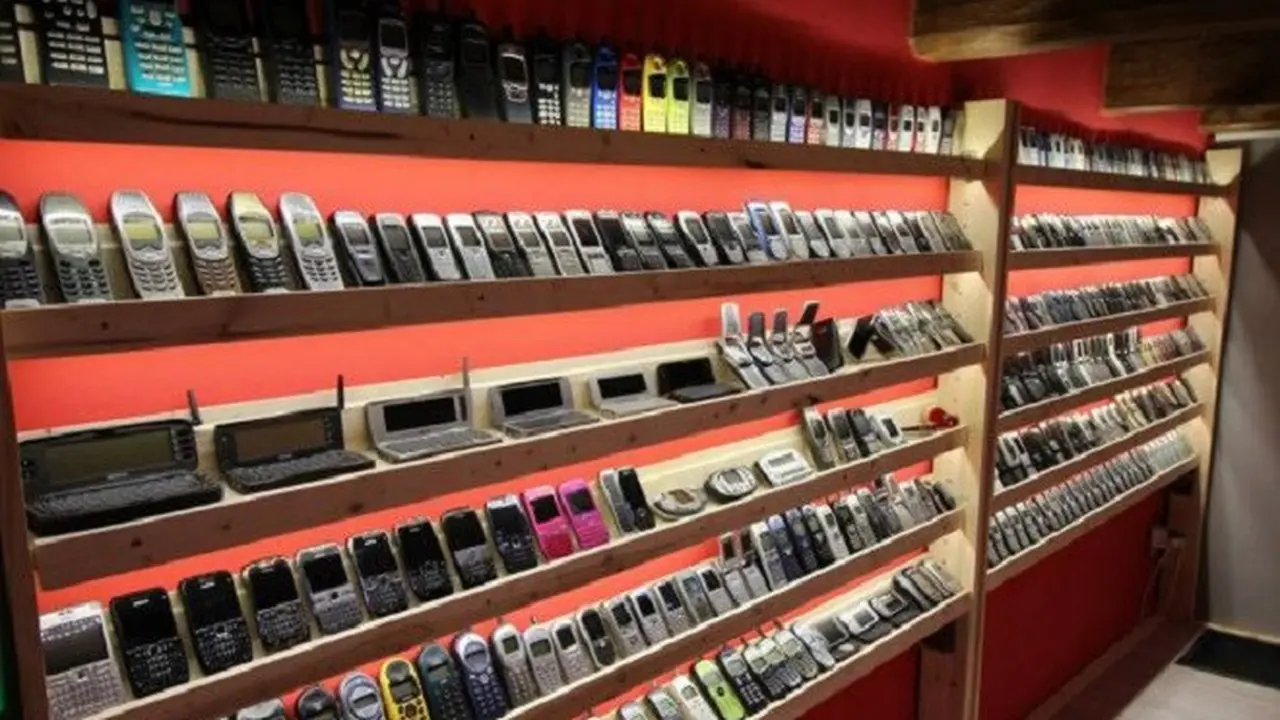 Museum Handphone