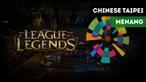 Tim League of Legends (LoL) Chinese Taipei berhasil menaklukkan Pakistan dengan skor 14-2.