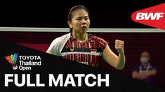 Berita video full match kemenangan Greysia Polii / Apriyani Rahayu atas wakil dari Thailand, Puttita Supajirakul / Sapsiree Taerattanachai, pada babak pertama Thailand Terbuka 2021, Selasa (19/1/2021).