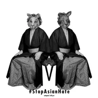 AmPm. (Instagram/ ampm.tokyo)