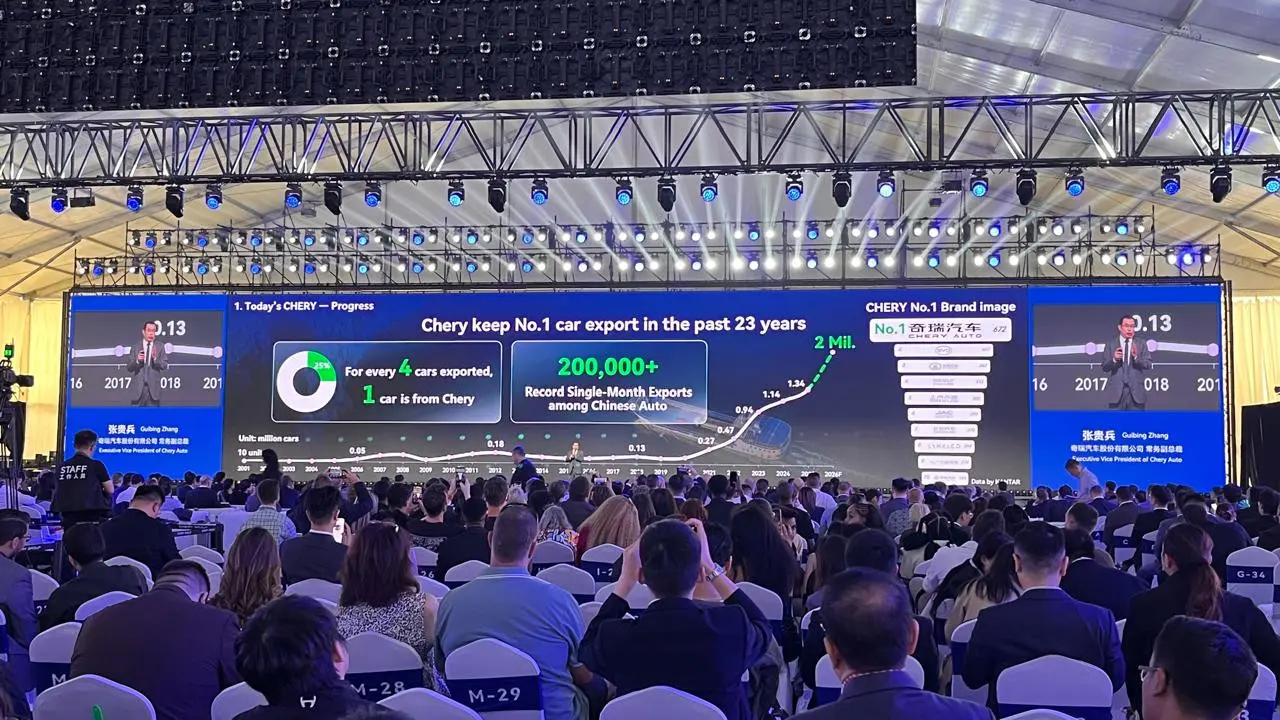 Chery