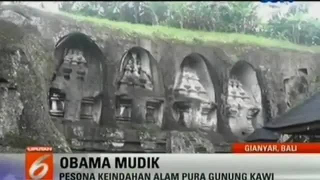 Pura Gunung Kawi merupakan obyek wisata unggulan di Gianyar, Bali.