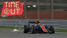 Bos Campos Racing, Adrian Campos, menilai Rio Haryanto adalah pebalap yang memiliki kecepatan. Adrian menambahkan, pebalap 23 tahun tersebut bisa memberikan perlawanan sengit kepada juara dunia GP2 2015, Stoffel Vandoorne saat masih di GP2.